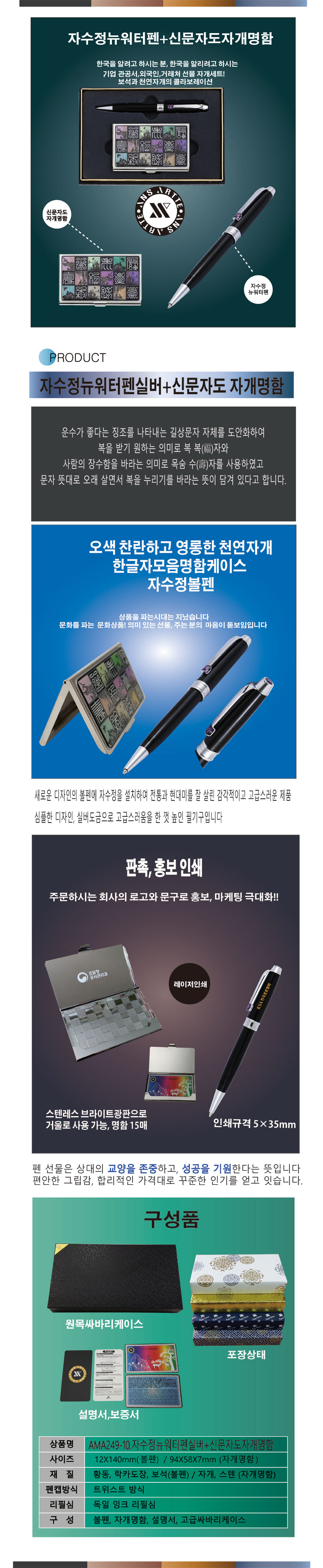 e92768332f4c973dff4f4a2d580a49f2_1532503215_178.jpg e92768332f4c973dff4f4a2d580a49f2_1532503215_178.jpg