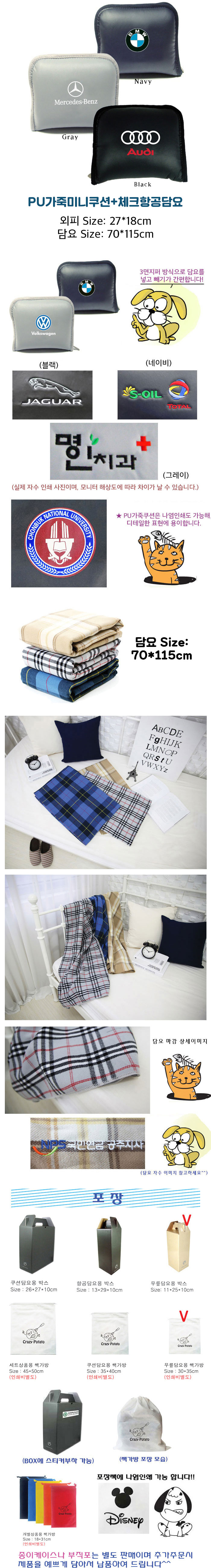 ea7a9785bc80dd0994fa005fe7780a03_1531967012_9106.jpg ea7a9785bc80dd0994fa005fe7780a03_1531967012_9106.jpg