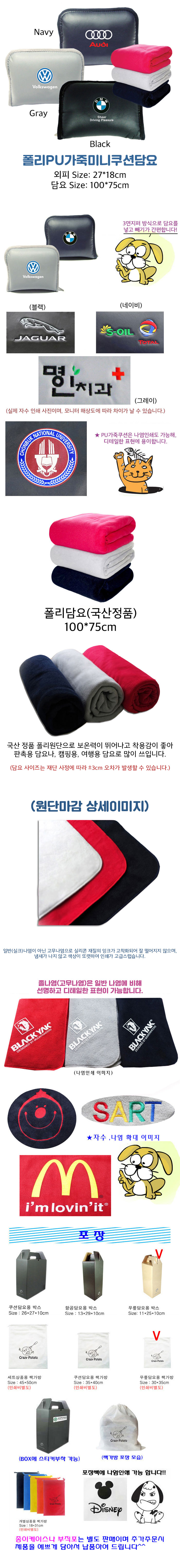 ea7a9785bc80dd0994fa005fe7780a03_1531967358_316.jpg ea7a9785bc80dd0994fa005fe7780a03_1531967358_316.jpg