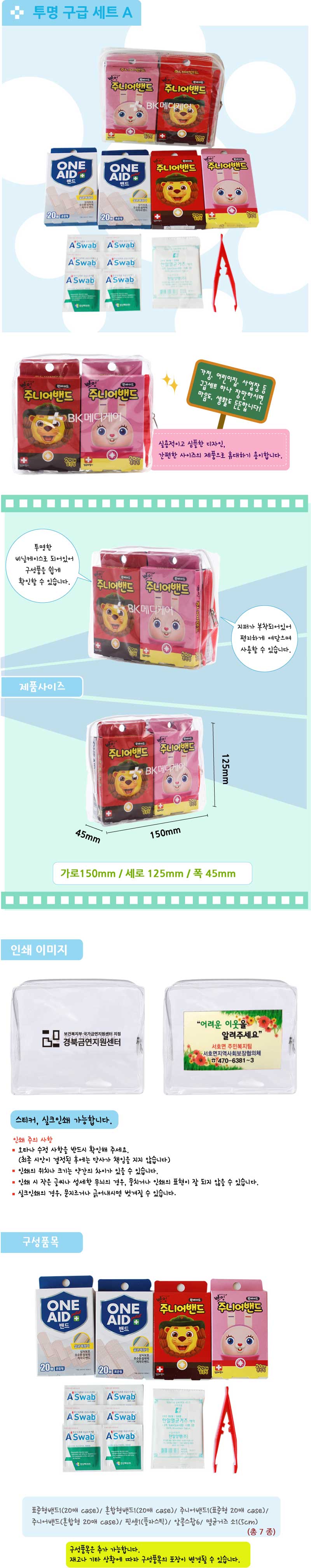 186d1762602bbce1859178e8eacc6a2a_1533885131_6855.jpg 186d1762602bbce1859178e8eacc6a2a_1533885131_6855.jpg