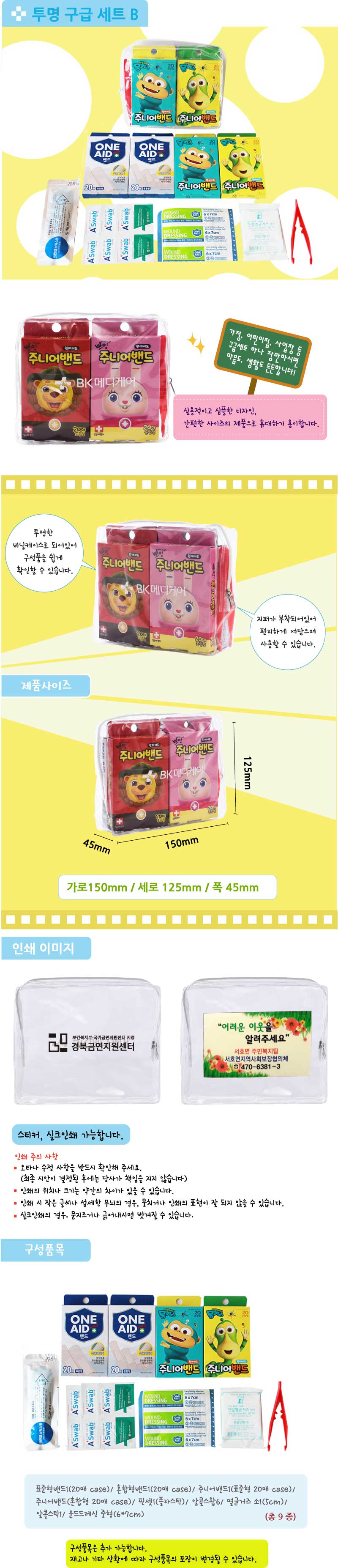 186d1762602bbce1859178e8eacc6a2a_1533885479_7829.jpg 186d1762602bbce1859178e8eacc6a2a_1533885479_7829.jpg