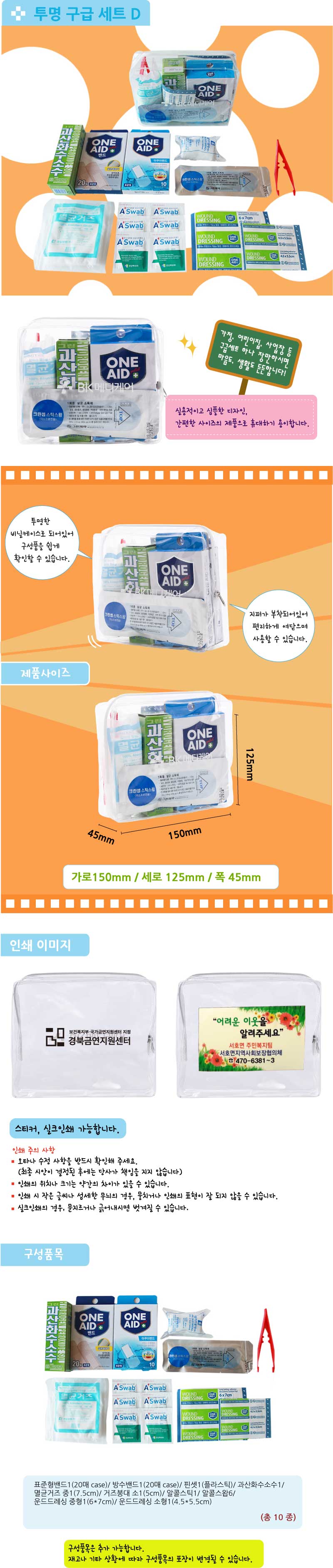 186d1762602bbce1859178e8eacc6a2a_1533887059_3.jpg 186d1762602bbce1859178e8eacc6a2a_1533887059_3.jpg