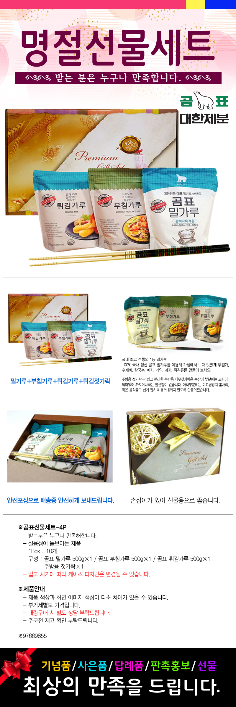 528690a52c6a808818d728bb79d4e824_1535620326_6487.jpg 528690a52c6a808818d728bb79d4e824_1535620326_6487.jpg