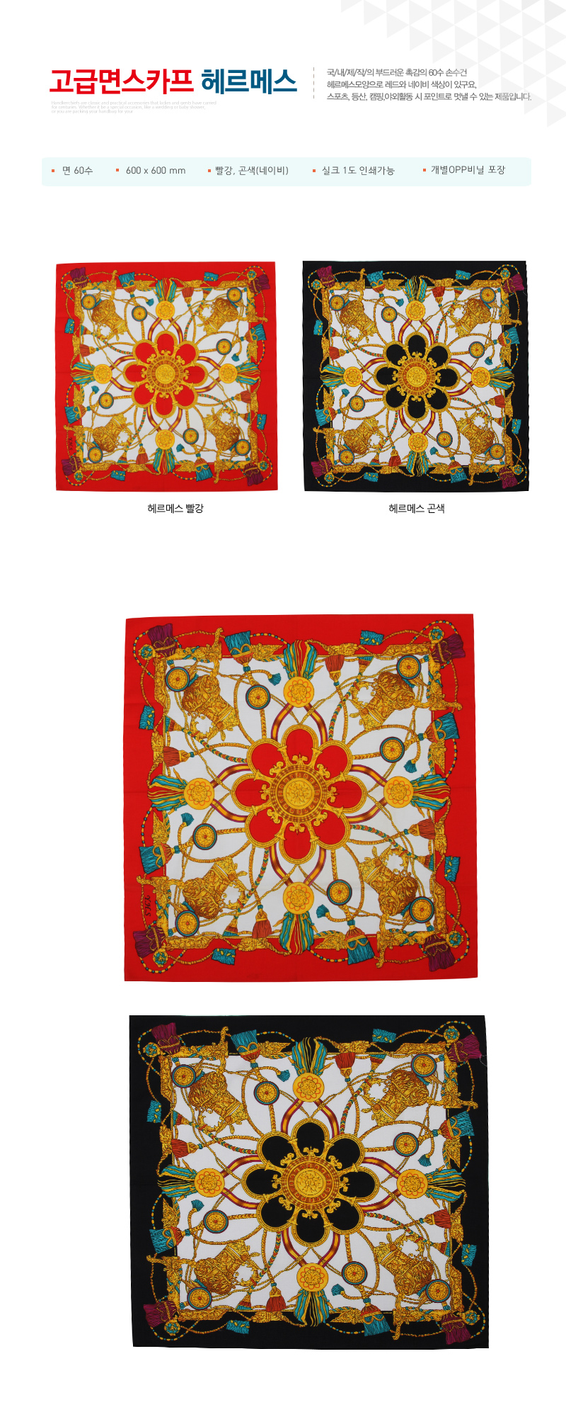 548ffc28791442c24af854df5e17e74d_1533173551_2643.jpg 548ffc28791442c24af854df5e17e74d_1533173551_2643.jpg