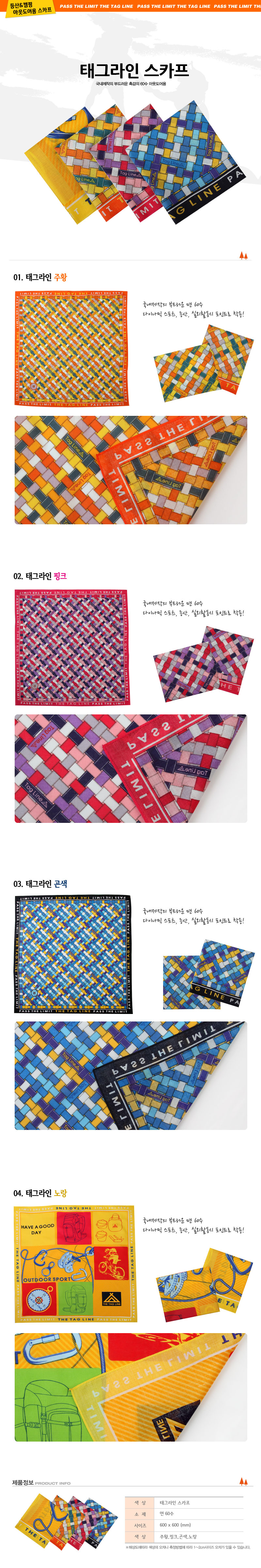 548ffc28791442c24af854df5e17e74d_1533178907_6654.jpg 548ffc28791442c24af854df5e17e74d_1533178907_6654.jpg