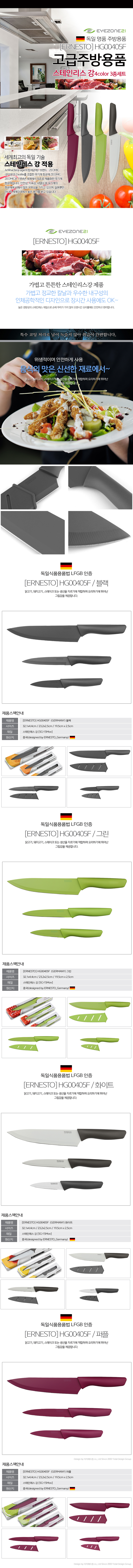 82be191068a4297675cde42e39020a50_1533690138_9516.jpg 82be191068a4297675cde42e39020a50_1533690138_9516.jpg