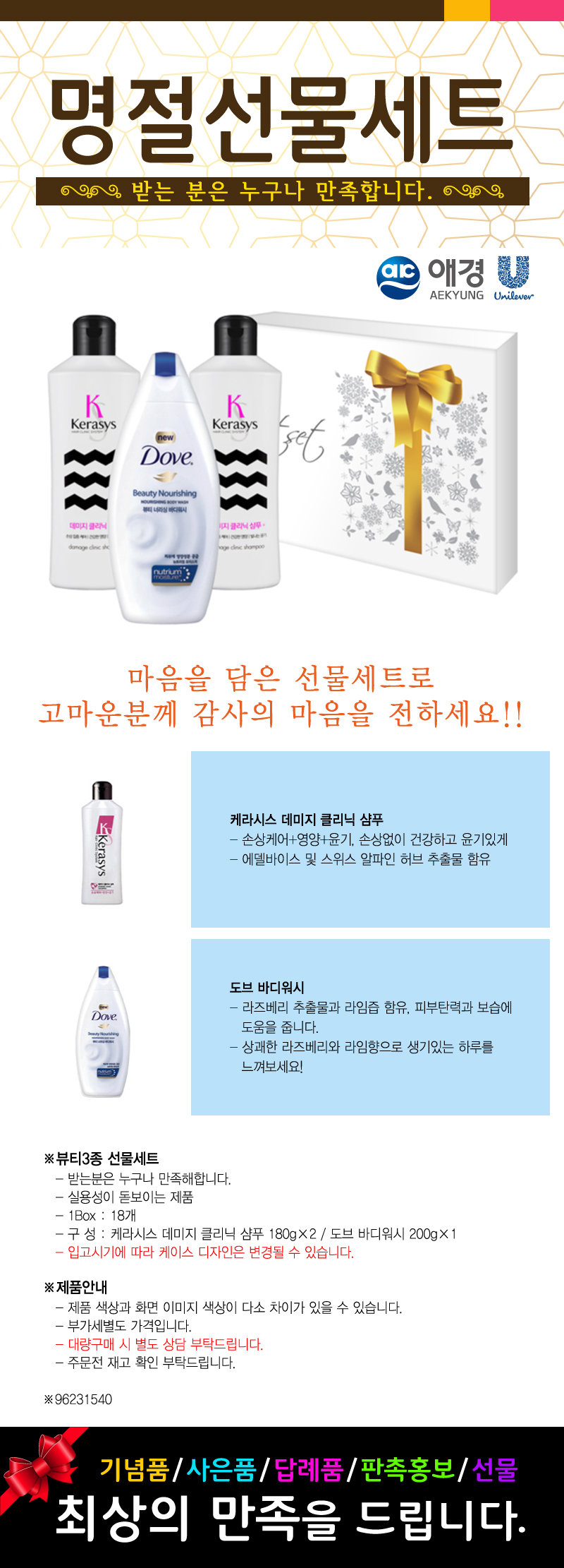 874b6cdd67c67f2ddfab672f06ce11e1_1535419691_4199.jpg 874b6cdd67c67f2ddfab672f06ce11e1_1535419691_4199.jpg