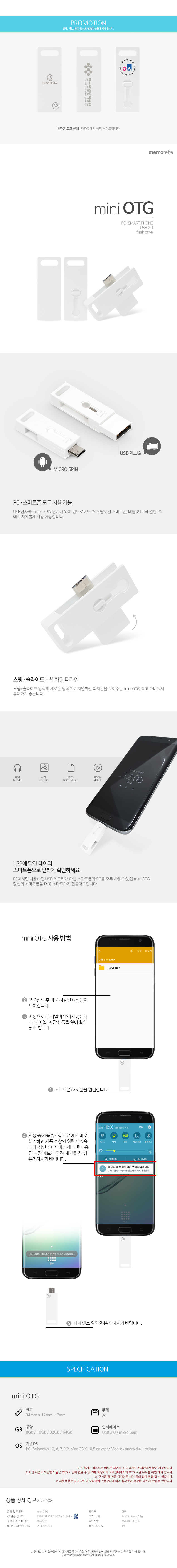 8e5faf3ff022a9531acef9805f2fb89b_1533896627_3819.jpg 8e5faf3ff022a9531acef9805f2fb89b_1533896627_3819.jpg