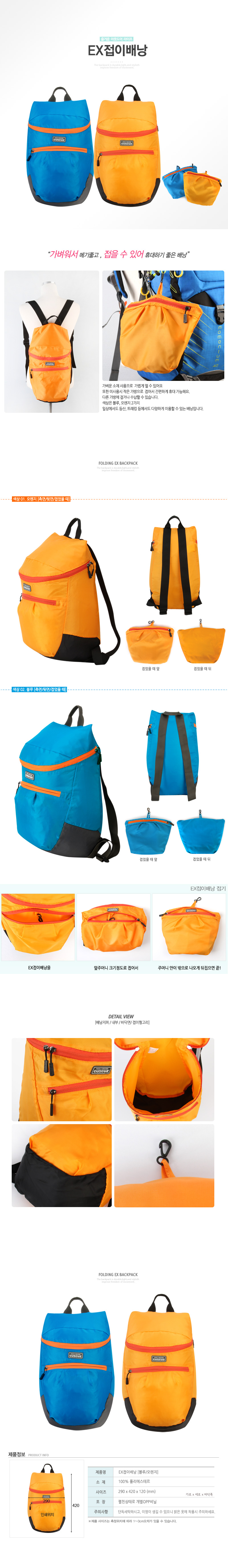 ce2e4a48e669806990fa787ccc89f48c_1533800546_3736.jpg ce2e4a48e669806990fa787ccc89f48c_1533800546_3736.jpg