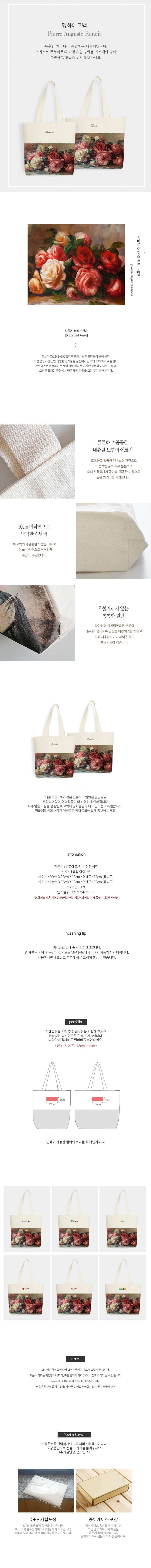 e7398e69083e4008b4c2ebd69da0d07c_1535683167_1062.jpg e7398e69083e4008b4c2ebd69da0d07c_1535683167_1062.jpg