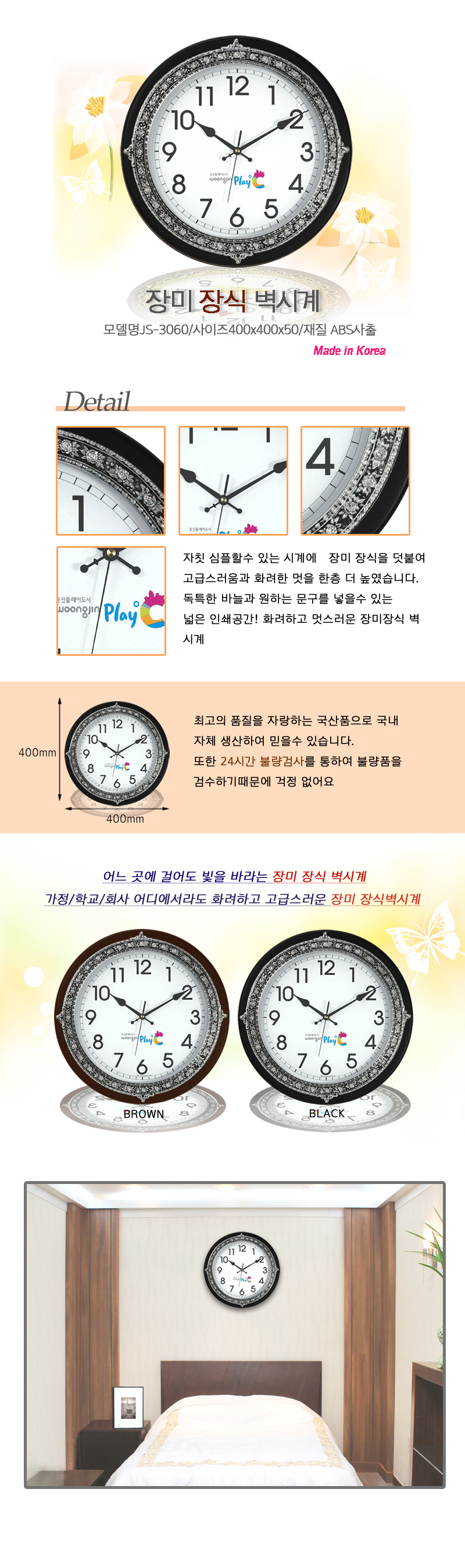 114b1db40fd44cadd837e84ca1e02497_1536717029_2111.jpg 114b1db40fd44cadd837e84ca1e02497_1536717029_2111.jpg