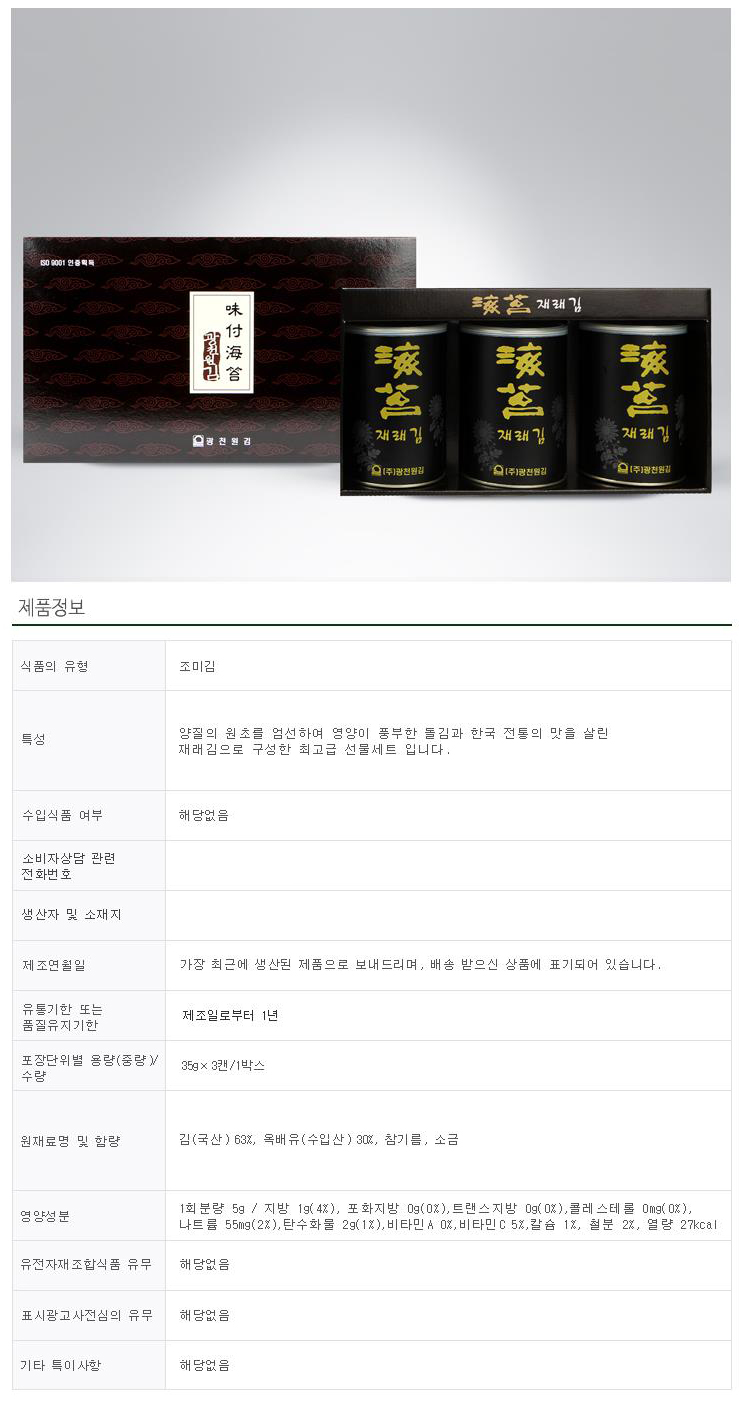 457467cfad89c6b60b180f908d1b6893_1536566674_3377.jpg 457467cfad89c6b60b180f908d1b6893_1536566674_3377.jpg