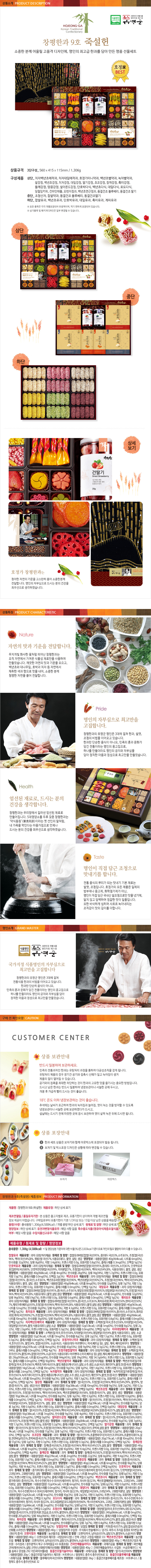 457467cfad89c6b60b180f908d1b6893_1536567126_3419.jpg 457467cfad89c6b60b180f908d1b6893_1536567126_3419.jpg