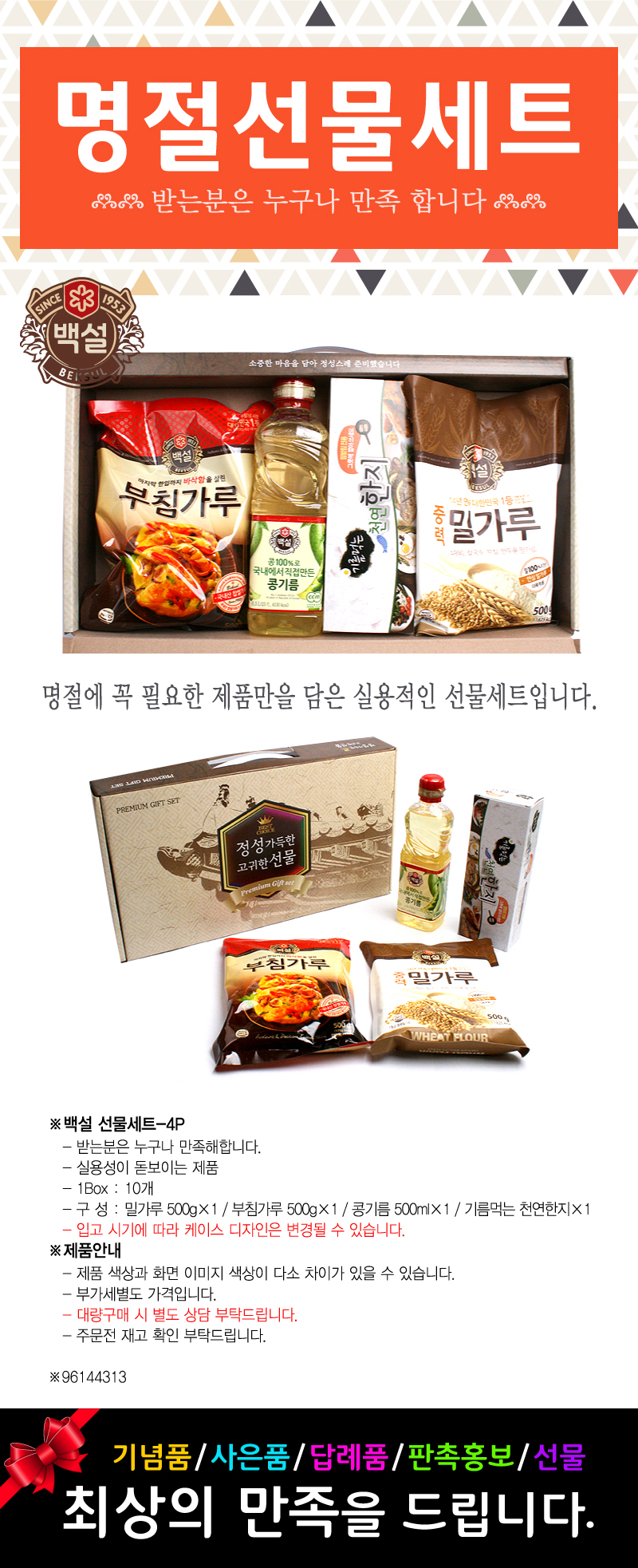 8e2f022ee7fe6366c972a617aeec698f_1536227717_4075.jpg 8e2f022ee7fe6366c972a617aeec698f_1536227717_4075.jpg