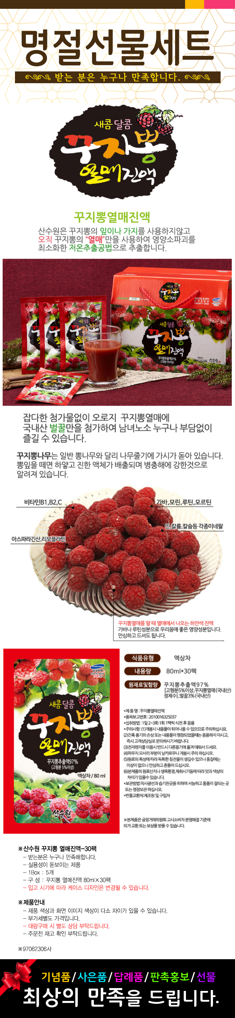 a625ff6671f57e61b271a5928a1c489f_1536504895_7852.jpg a625ff6671f57e61b271a5928a1c489f_1536504895_7852.jpg