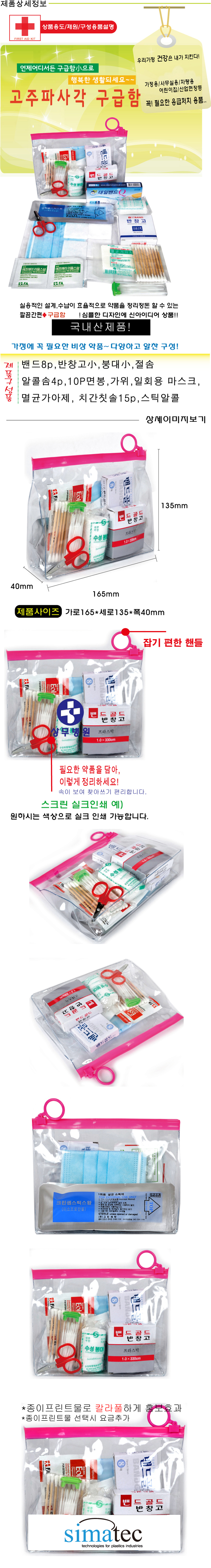 ce2a0db428aac9abc01b8e6695346ddd_1537173034_0573.jpg ce2a0db428aac9abc01b8e6695346ddd_1537173034_0573.jpg