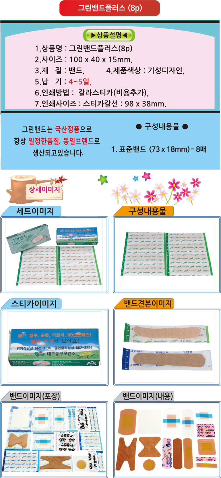 f8bf37b292b3c8d7d116be06f6c5d139_1536898534_6972.jpg f8bf37b292b3c8d7d116be06f6c5d139_1536898534_6972.jpg