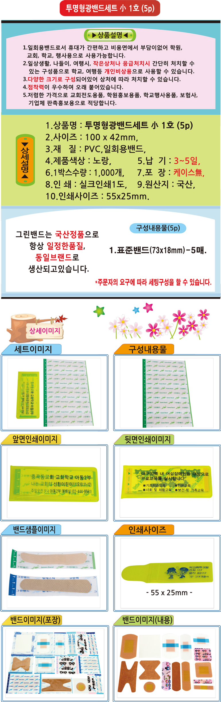 f8bf37b292b3c8d7d116be06f6c5d139_1536911233_0722.jpg f8bf37b292b3c8d7d116be06f6c5d139_1536911233_0722.jpg