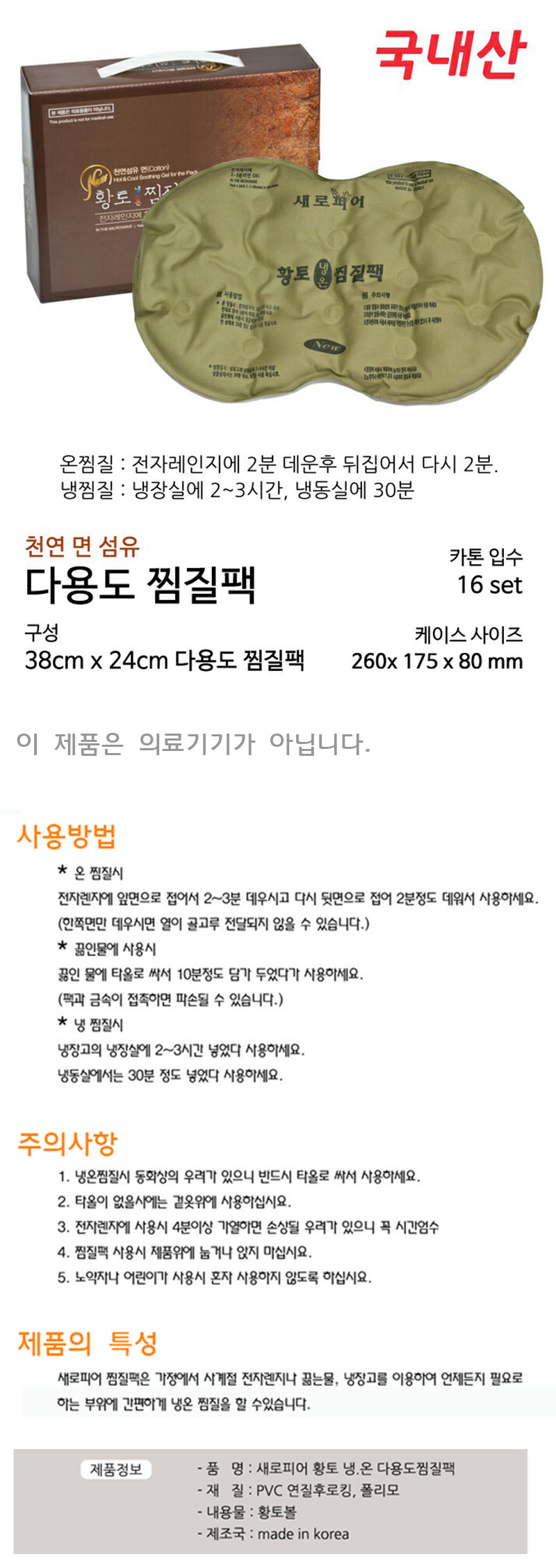 06af4c44c68a8829542f3fd02ba92931_1539573636_6316.jpg 06af4c44c68a8829542f3fd02ba92931_1539573636_6316.jpg