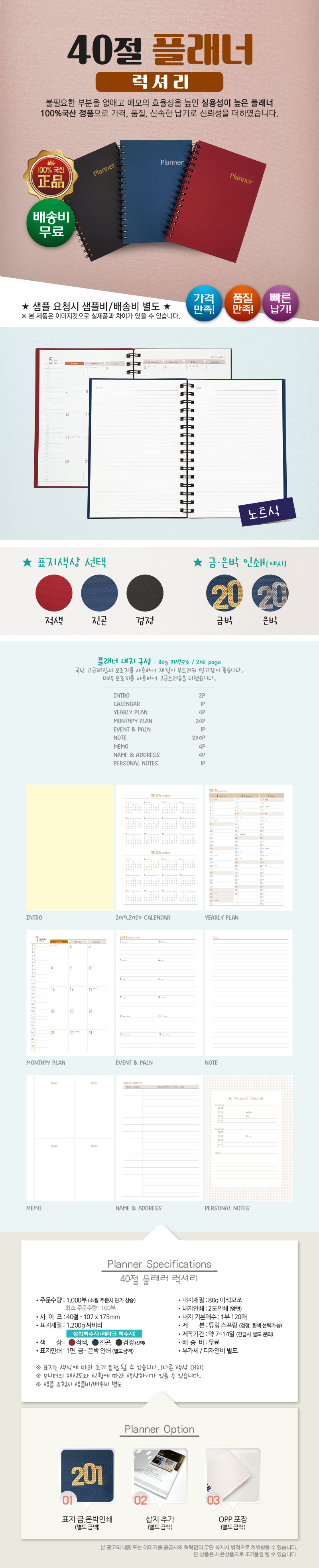 4e1f7b9105a3d0ff0e318ae6d0d73b59_1540361713_8675.jpg 4e1f7b9105a3d0ff0e318ae6d0d73b59_1540361713_8675.jpg