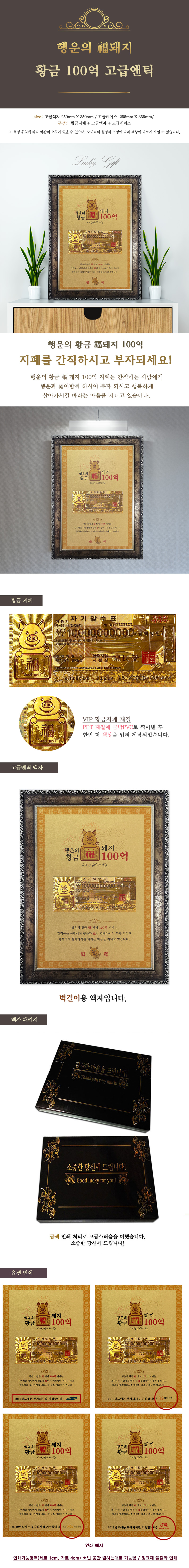 66a9dc46cd588878e5ec937a0d94d50c_1540179303_9233.jpg 66a9dc46cd588878e5ec937a0d94d50c_1540179303_9233.jpg