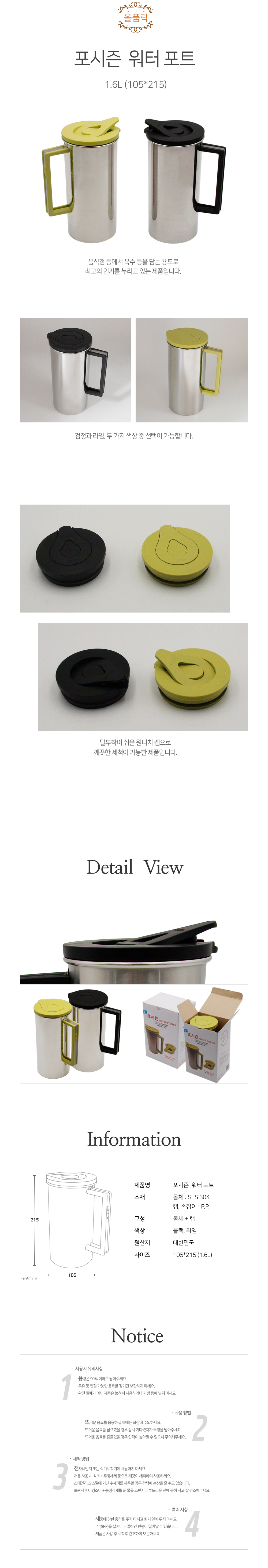 d394fbacc8115c2ec5b178fe55feac75_1540794479_8645.jpg d394fbacc8115c2ec5b178fe55feac75_1540794479_8645.jpg