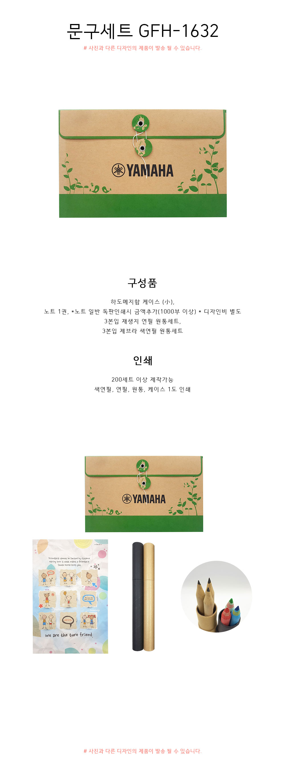 0613245883706c70287286b2dad17a27_1542873619_0421.jpg 0613245883706c70287286b2dad17a27_1542873619_0421.jpg