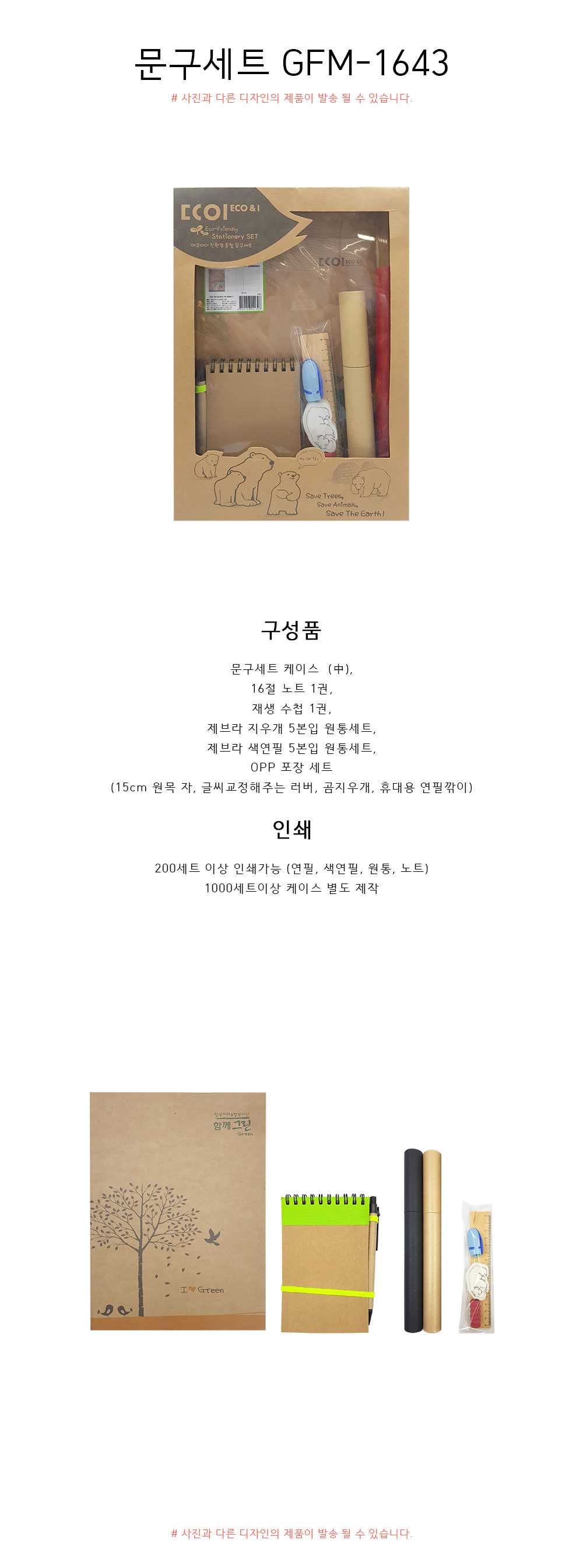 0613245883706c70287286b2dad17a27_1542873862_9426.jpg 0613245883706c70287286b2dad17a27_1542873862_9426.jpg