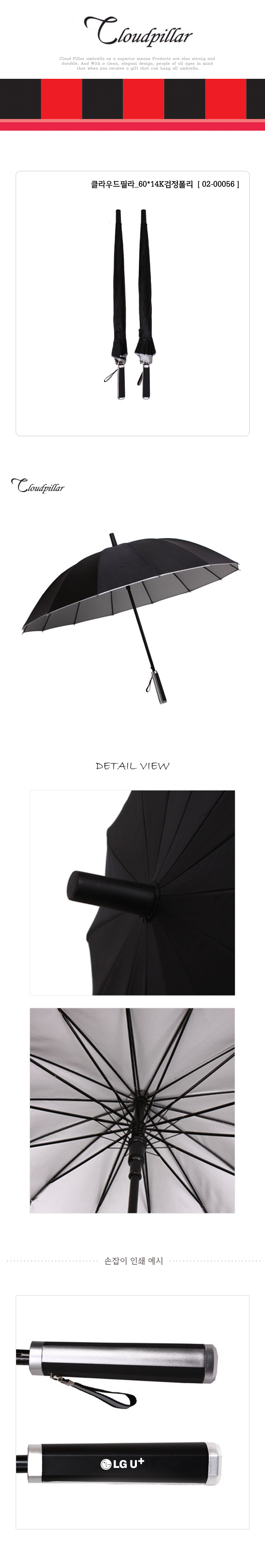 c55b4aea328725ec01b013d2eb1a9cb9_1541052268_0301.jpg c55b4aea328725ec01b013d2eb1a9cb9_1541052268_0301.jpg