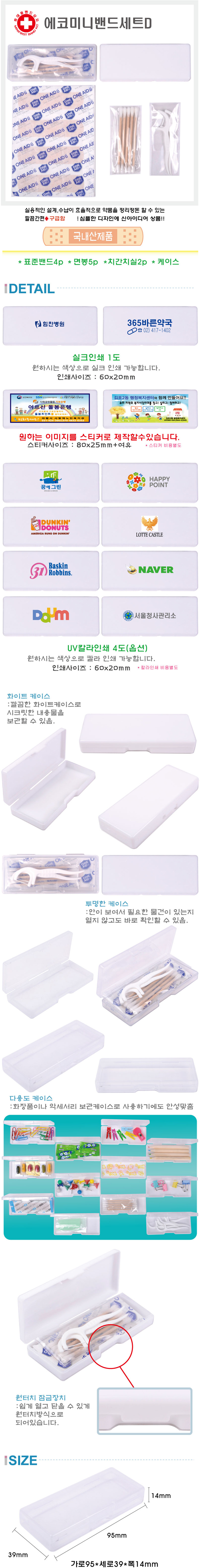 c95dd6f75e2d4c271597711482830a0e_1541665333_8896.jpg c95dd6f75e2d4c271597711482830a0e_1541665333_8896.jpg