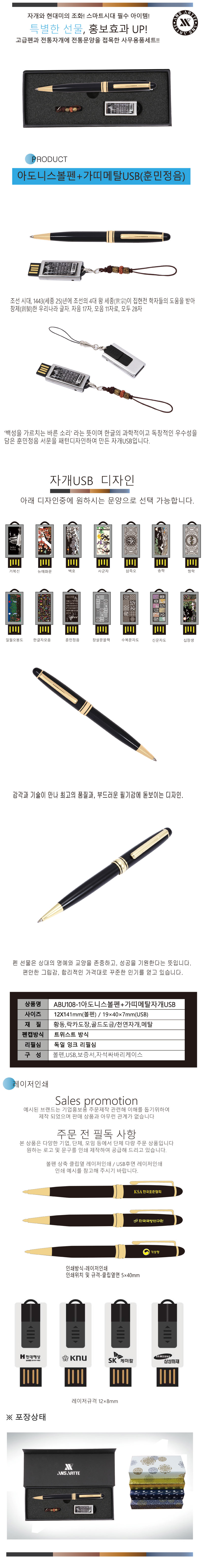 d36b6d925903cd7d422307a3eb66175e_1541491146_19.jpg d36b6d925903cd7d422307a3eb66175e_1541491146_19.jpg