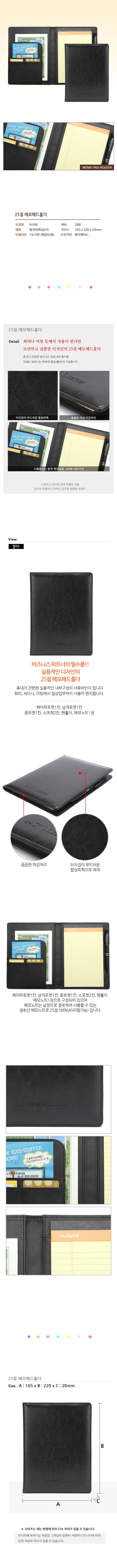 fc396699a92cd5f33e830e7021ecd972_1541573802_0966.jpg fc396699a92cd5f33e830e7021ecd972_1541573802_0966.jpg