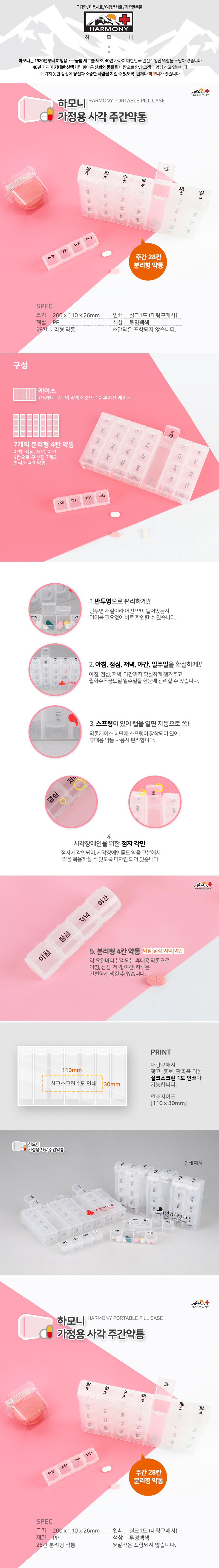 2b4fc99b466b6c1b024c74cc41241446_1544587427_9138.jpg 2b4fc99b466b6c1b024c74cc41241446_1544587427_9138.jpg