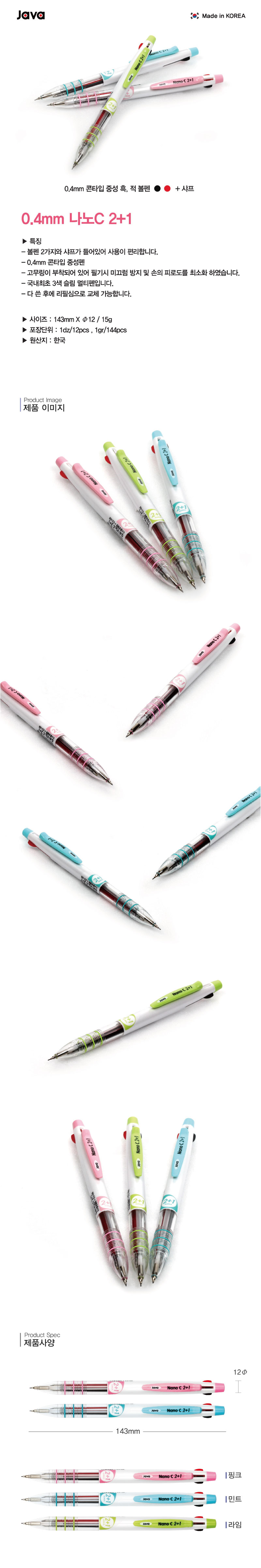 9554c00b7f7ce4ed0524f771cdc072d4_1544514213_4492.jpg 9554c00b7f7ce4ed0524f771cdc072d4_1544514213_4492.jpg