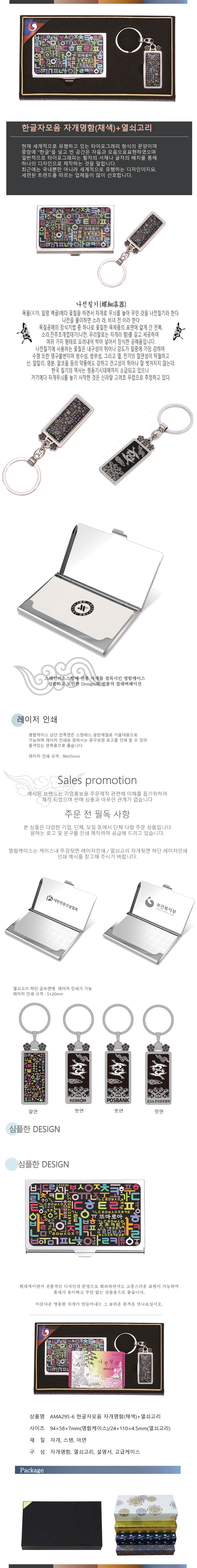 b3ba016609bf0daa90af21d1f7aa901e_1545978302_5073.jpg b3ba016609bf0daa90af21d1f7aa901e_1545978302_5073.jpg