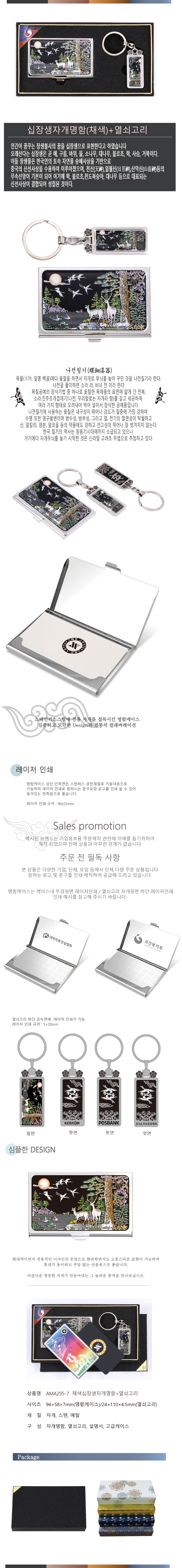 c88c21ab05e5338f3acf0ef43d64eed1_1545898456_7292.jpg c88c21ab05e5338f3acf0ef43d64eed1_1545898456_7292.jpg