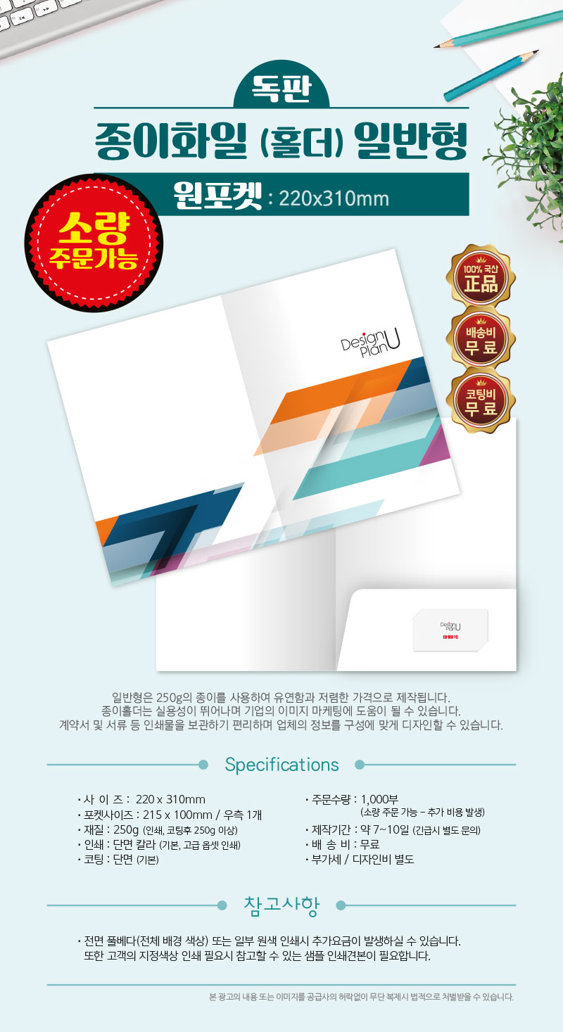 3fe7b7ee259a590127b72ca858f7daf3_1547011220_427.jpg 3fe7b7ee259a590127b72ca858f7daf3_1547011220_427.jpg