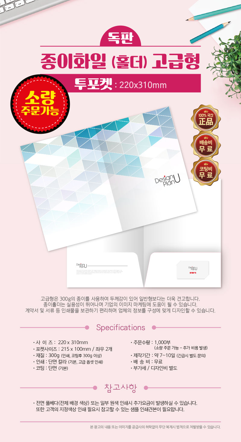 3fe7b7ee259a590127b72ca858f7daf3_1547011302_949.jpg 3fe7b7ee259a590127b72ca858f7daf3_1547011302_949.jpg