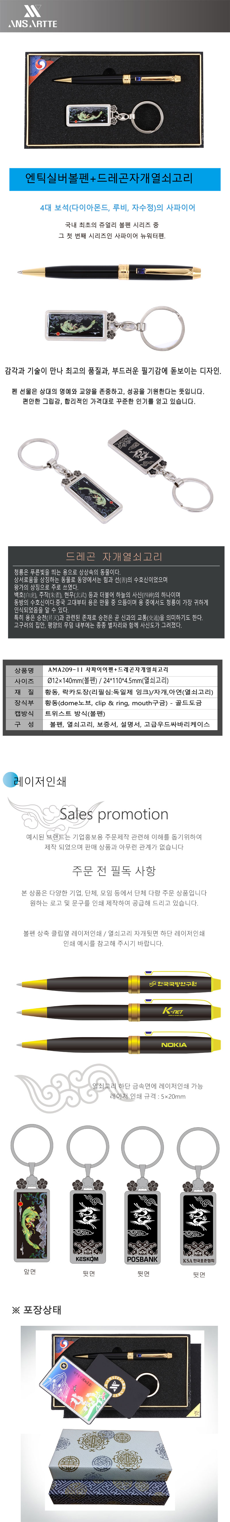 592720e173351eaa4f05d2f8b48f3759_1547428646_0798.jpg 592720e173351eaa4f05d2f8b48f3759_1547428646_0798.jpg