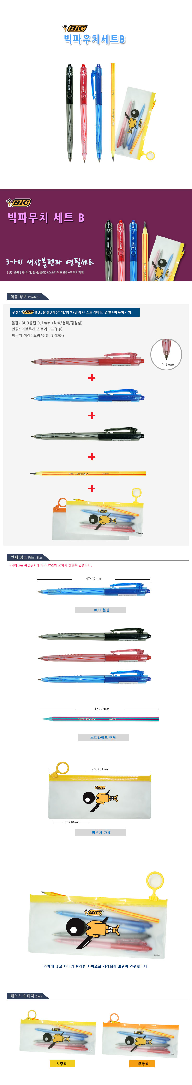 5a179e8420f4fa359fc6f838b691409d_1547468151_4943.jpg 5a179e8420f4fa359fc6f838b691409d_1547468151_4943.jpg