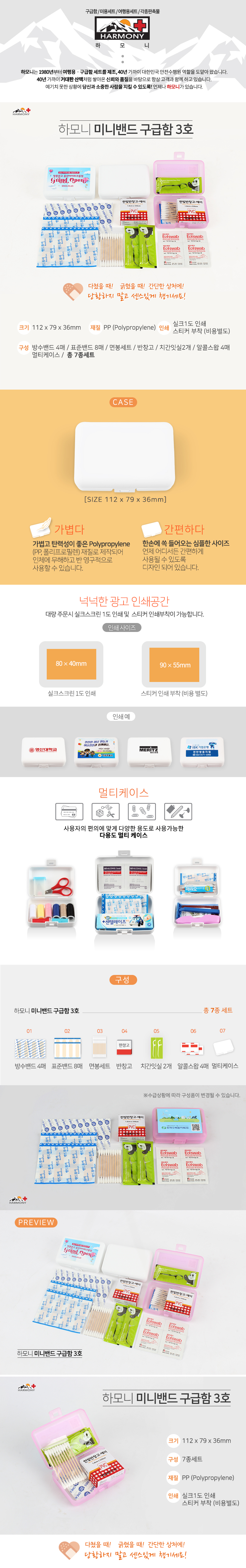 7dbc5f4b7cd62dbf73adc643c4672852_1547620347_403.jpg 7dbc5f4b7cd62dbf73adc643c4672852_1547620347_403.jpg