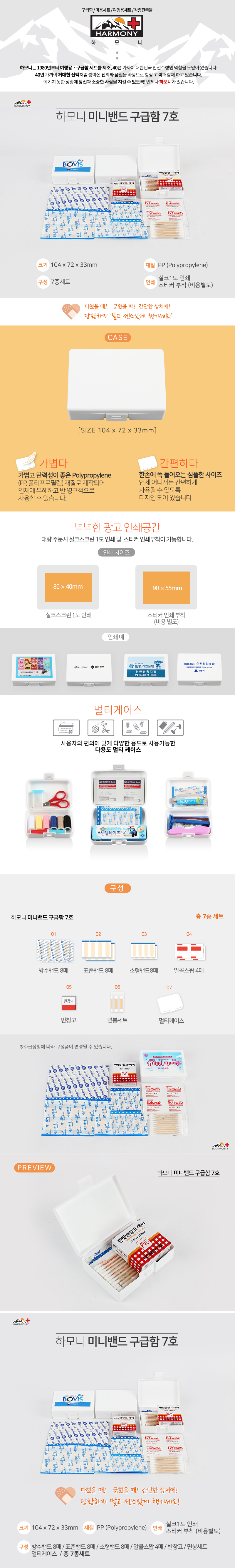 7dbc5f4b7cd62dbf73adc643c4672852_1547620794_0237.jpg 7dbc5f4b7cd62dbf73adc643c4672852_1547620794_0237.jpg