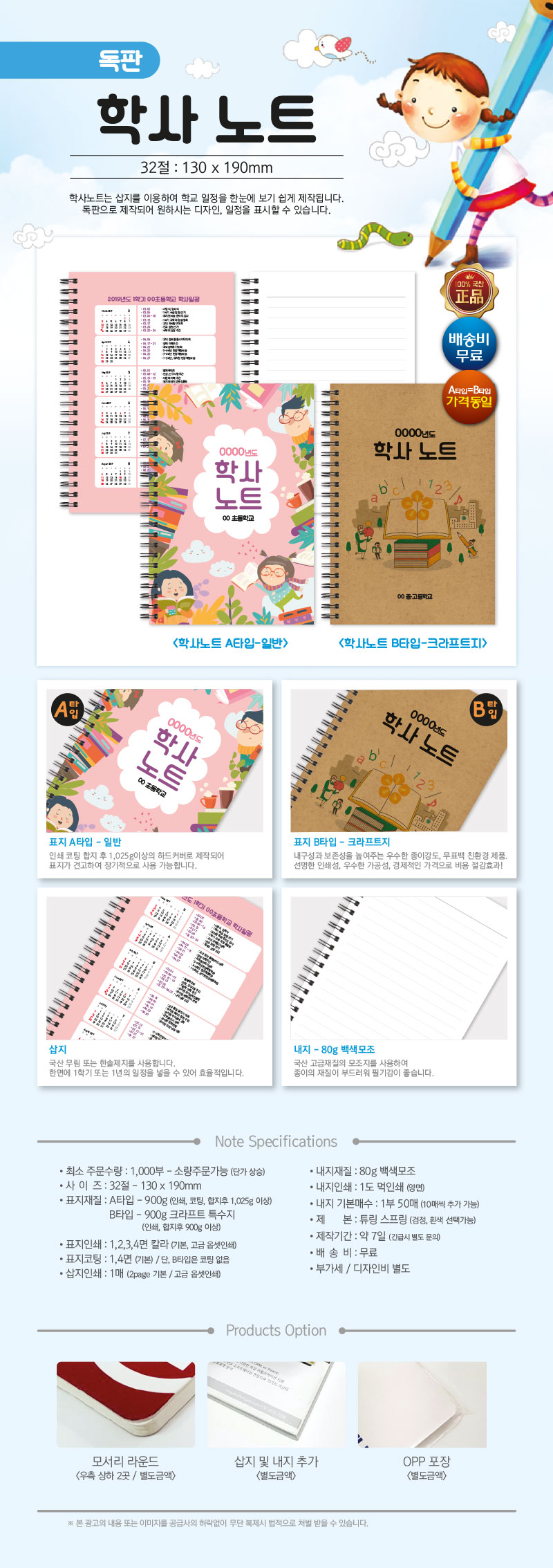 8060e6c0c77482409ded9c552ed87218_1548306560_5442.jpg 8060e6c0c77482409ded9c552ed87218_1548306560_5442.jpg