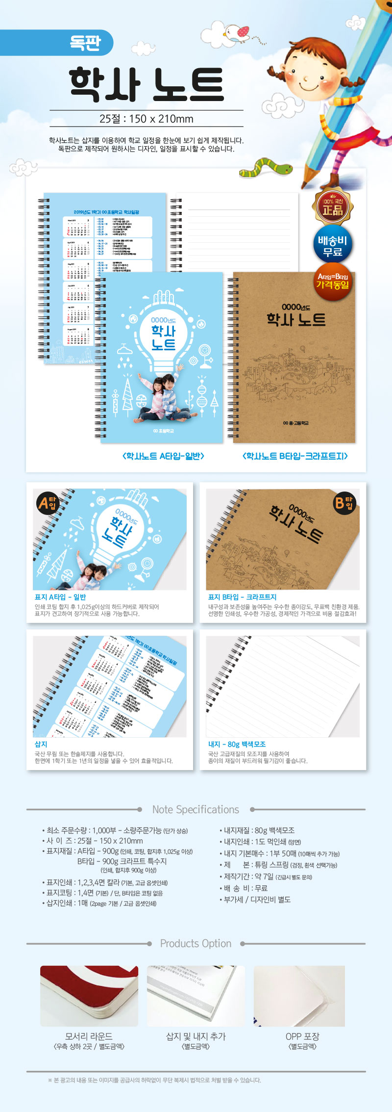 8060e6c0c77482409ded9c552ed87218_1548306758_5472.jpg 8060e6c0c77482409ded9c552ed87218_1548306758_5472.jpg