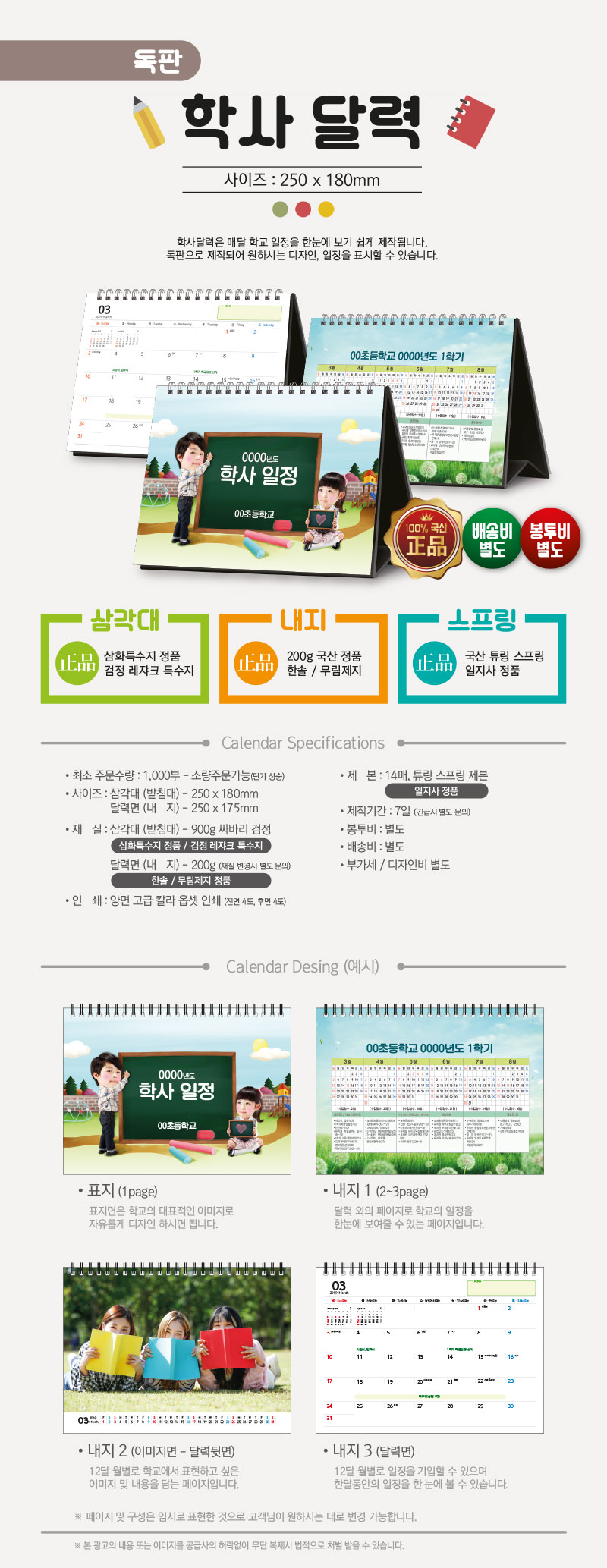 b370e5558d7887bd096789114c57dfc8_1548398061_0822.jpg b370e5558d7887bd096789114c57dfc8_1548398061_0822.jpg