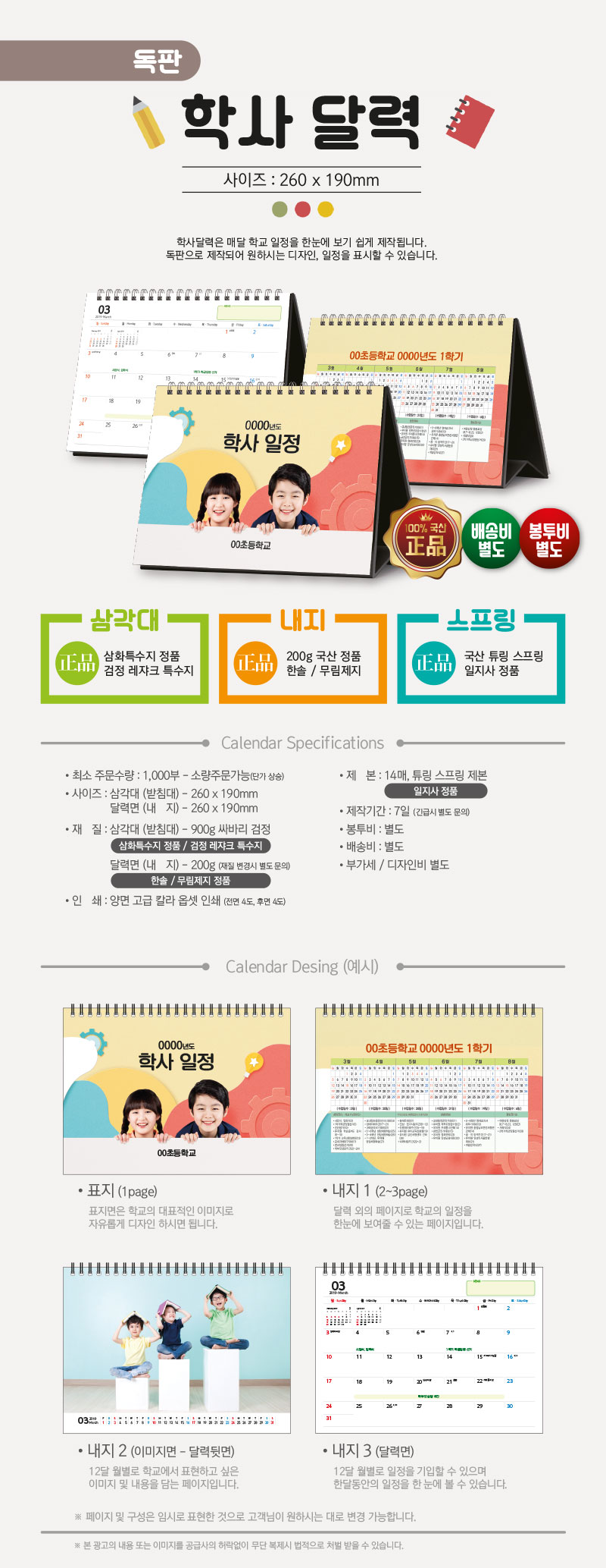 b370e5558d7887bd096789114c57dfc8_1548398104_2.jpg b370e5558d7887bd096789114c57dfc8_1548398104_2.jpg