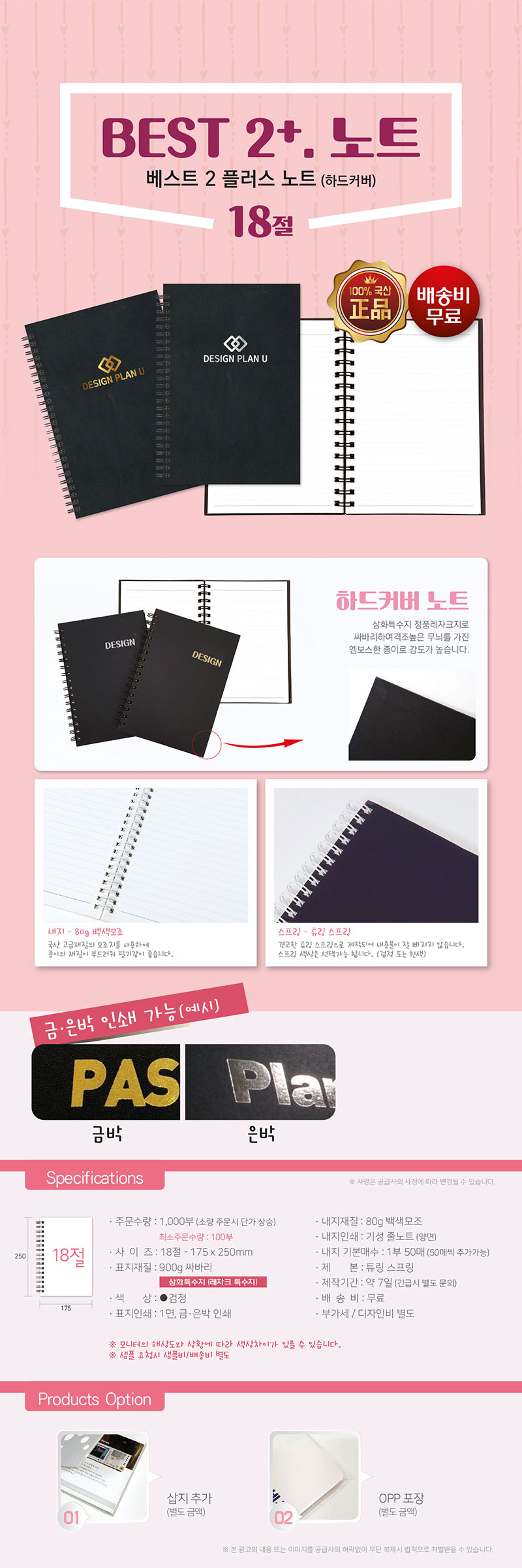 b370e5558d7887bd096789114c57dfc8_1548400224_458.jpg b370e5558d7887bd096789114c57dfc8_1548400224_458.jpg