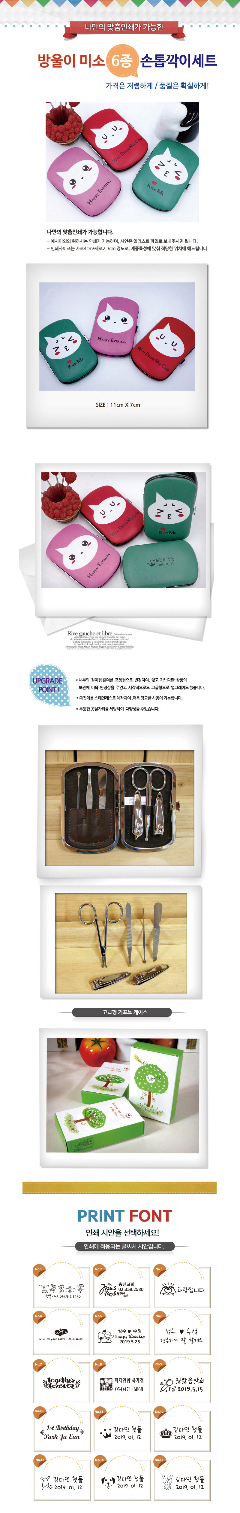 c916156351dd178824db4f05eb10eff8_1548403281_503.jpg c916156351dd178824db4f05eb10eff8_1548403281_503.jpg