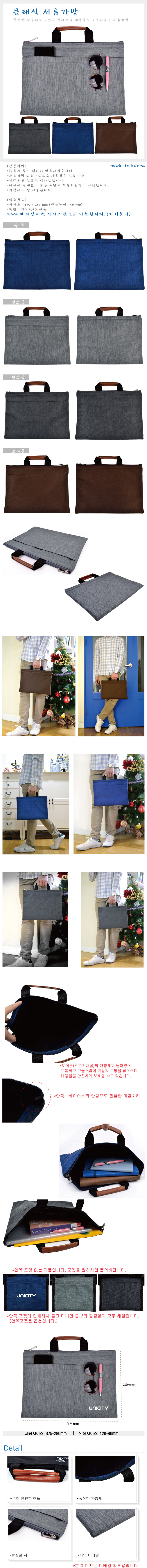 d25b26f9d02c5562b45ada22dccfb0af_1548746671_658.jpg d25b26f9d02c5562b45ada22dccfb0af_1548746671_658.jpg