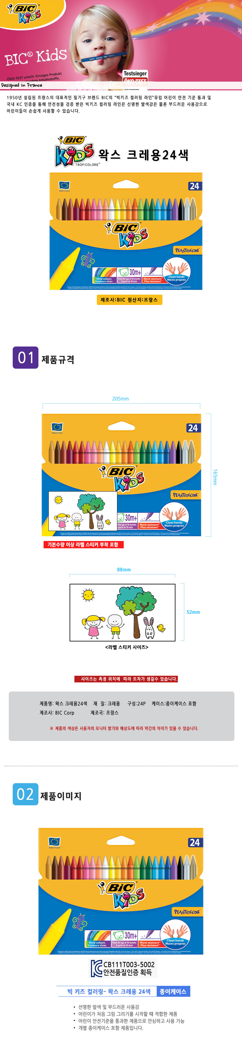 d550ab666773e5bd0fd1d45c6589c404_1547468559_3973.jpg d550ab666773e5bd0fd1d45c6589c404_1547468559_3973.jpg